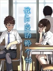 外出电影片单之第七格信号封面